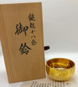 買取,おりん,金仏具,宅配買取,東京,千葉,柏