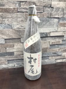 焼酎村尾