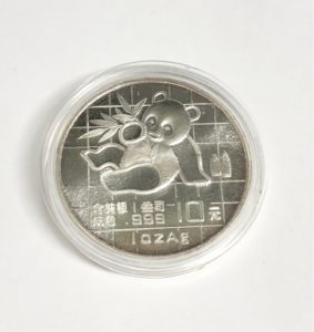 パンダ銀貨