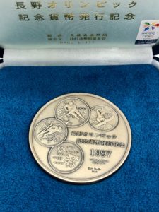 長野オリンピック記念銀メダル