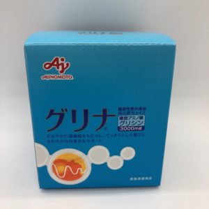 買取,グリナ,サプリメント,健康食品,宅配買取,東京,千葉,柏