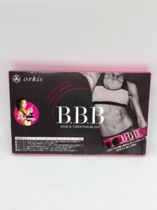 買取,トリプルビー,B.B.B,宅配買取,東京,千葉,柏