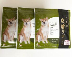 うちのかぞくサプリ