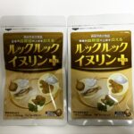 ルックルックイヌリンプラス