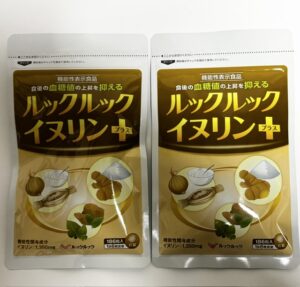 ルックルックイヌリンプラス