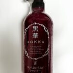 黒華