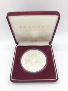 国際貨幣まつり銀メダル