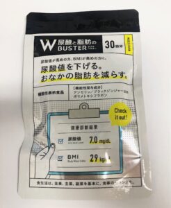 Wバスター