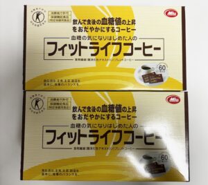 フィットライフコーヒー