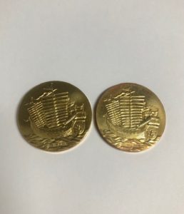 沖縄国際海洋博覧会金メダル