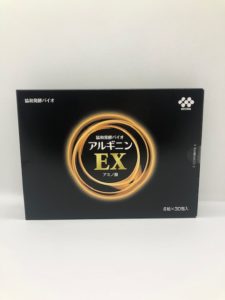 アルギニンEX