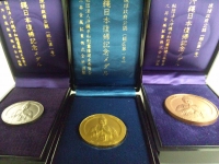 coin ihin2