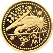 coin nagano1