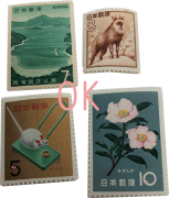 stamp small