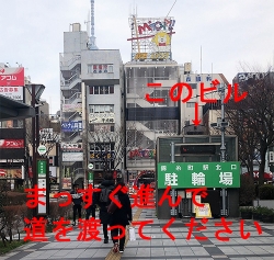 map tokyo2