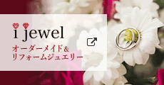 ijewel